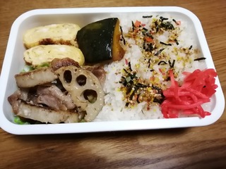 IMG_20201106_055607.jpg