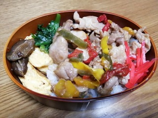 IMG_20220315_054112.jpg