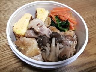 IMG_20220316_053954.jpg