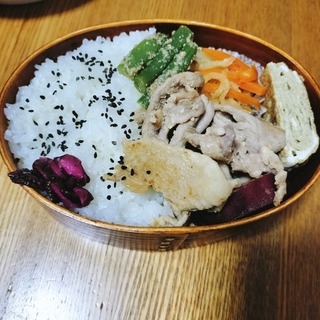 IMG_20231019_061840.jpg